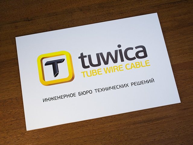 nабличка на дверь для инженерного бюро Tuwika