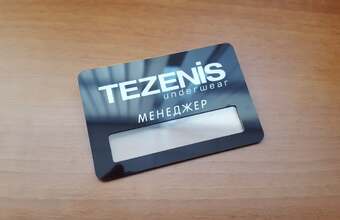 бейджик с окном для менеджера 